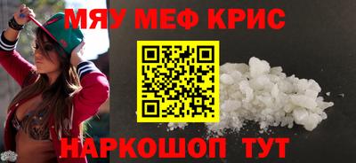 a pvp Вышний Волочёк