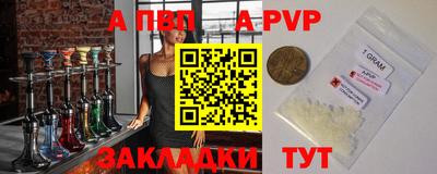 амфетамин Владимир