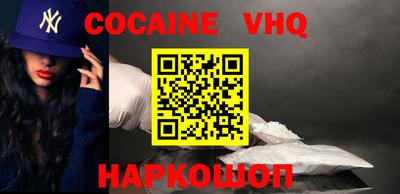 амфетамин Владимир