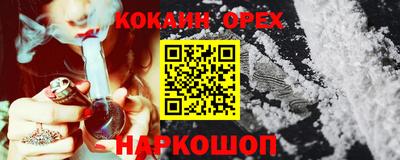 a pvp Вышний Волочёк