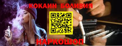 экстази Вязьма