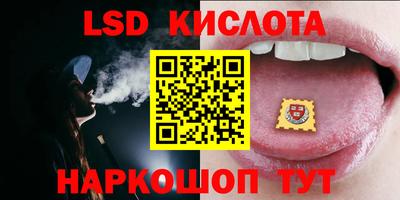 a pvp Вышний Волочёк