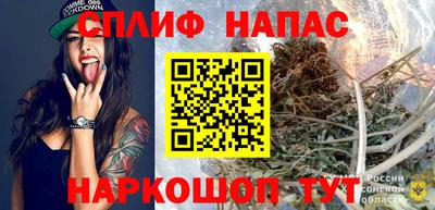 дурь Вязники