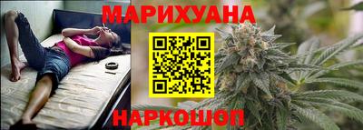 эйфоретик Владивосток