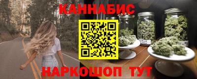 дурь Вязники