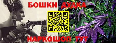 экстази Вязьма