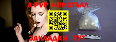 дурь Вязники