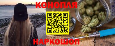 spice Владикавказ