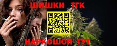 spice Владикавказ