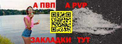 экстази Вязьма