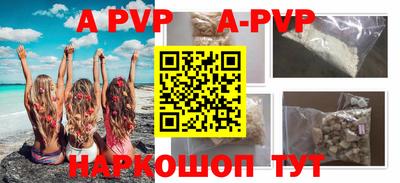 амфетамин Владимир