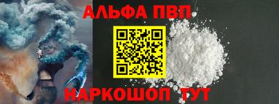 дурь Вязники