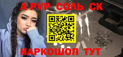 амфетамин Владимир