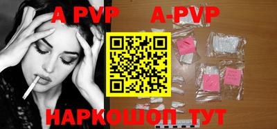 дурь Вязники