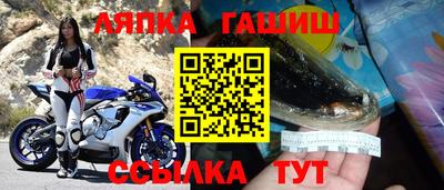 дурь Вязники