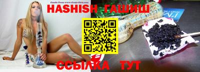 дурь Вязники