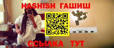 амфетамин Владимир