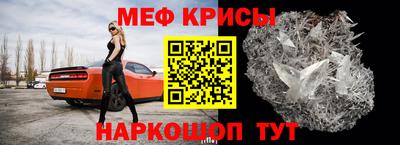 амфетамин Владимир