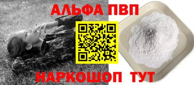 дурь Вязники