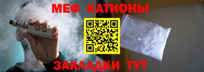 амфетамин Владимир